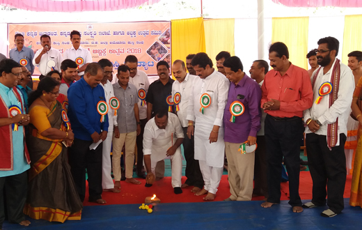 Abbakka ustav 2018